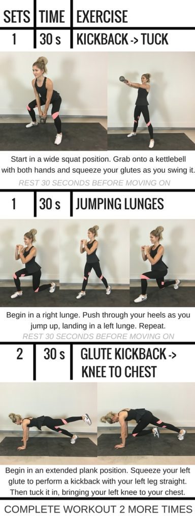 W3D5_lean_weight_training_leg_butt_workout
